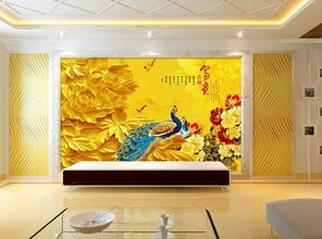 廣州尚真公司3d實木背景墻,3d木地板,3d立體全屋整裝系列產品