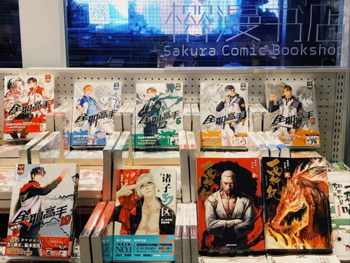 逆天！天河藏著二次元餐廳，一餐吃遍全世界，飽到扶墻出次元墻