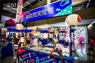 北美N1帶你打破次元墻，暢享N次元文化節