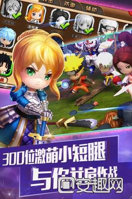 COS英雄團(tuán)游戲特色介紹 打破次元壁的萌系動作手游